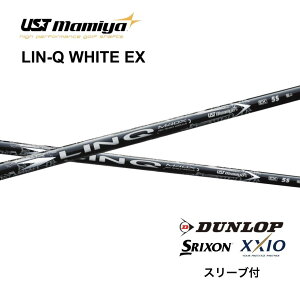 LIN-Q WHITE EX {dl XN\ X[ut Vtg UST }~ UST Mamiya lin-q white ex N zCg EX Vtg ZXi ZX MkII ZX XXIO X [NVI X bend_ bendFUKUOKA IC_