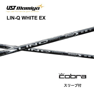 LIN-Q WHITE EX {dl Ru cobra X[ut Vtg UST }~ UST Mamiya lin-q white ex N zCg EX Vtg DS-ADAPT DARKSPEED AEROJET LTDx bend_ xh_ IC_