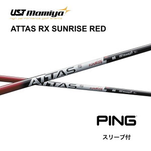 ATTAS RX SUNRISE RED {dl s PING X[ut Vtg UST }~ UST Mamiya Vtg attas rx sunrise red Ab^X RX TCY bh G440 G430 G425 G410 bend_ bendFUKUOKA IC_