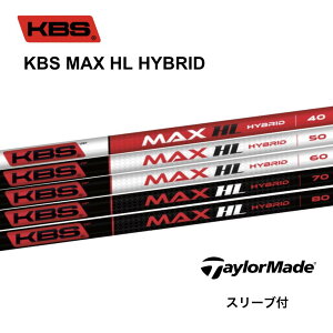 yUTpzKBS MAX HL HYBRID {dl e[[Ch UT X[ut Vtg kbs max hl hybrid }bNX HL nCubh [eBeB Qi35 Qi10 cA[ XeX2 vX bend_ bendFUKUOKA IC_