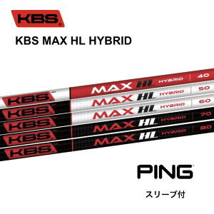 yUTpzKBS MAX HL HYBRID {dl PING s UT X[ut Vtg kbs max hl hybrid }bNX HL nCubh [eBeB G440 G430 G425 G410 bend_ bendFUKUOKA IC_
