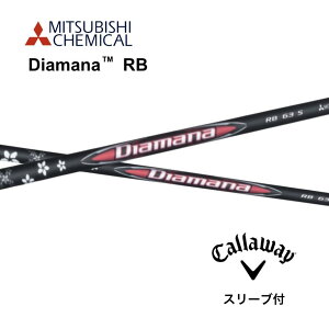 Diamana RB {dl LEFC X[ut Vtg OHP~J Vtg diamana rb fBA}i RB G[g p_C AiX[N p_C [OST GsbN bend_ bendFUKUOKA IC