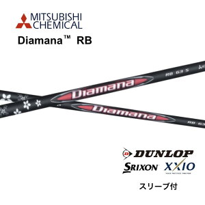 Diamana RB {dl XN\ X[ut Vtg OHP~J diamana rb fBA}i RB Vtg ZXi ZX MkII ZX XXIO X [NVI X bend_ bendFUKUOKA IC_˓X
