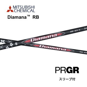 Diamana RB {dl vMA PRGR X[ut Vtg OHP~J diamana rb fBA}i RB Vtg RS JUST RS F RS D RS bend_ xh_ IC_˓X