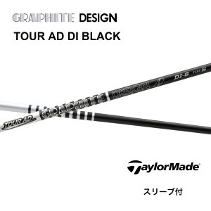 y2000~offN[|sz TOUR AD DI BLACK {dl e[[Ch X[ut Vtg Ot@CgfUC Vtg tour ad di black cA[ AD DI ubN Qi35 Qi10 o[i[~j XeX2 SIM 