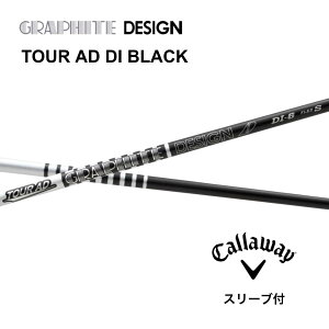 y2000~offN[|sz TOUR AD DI BLACK {dl LEFC X[ut Vtg Ot@CgfUC Vtg tour ad di black cA[ AD DI ubN G[g p_C AiX[N p