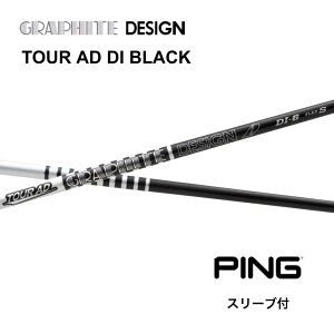 y2000~offN[|sz TOUR AD DI BLACK {dl s PING X[ut Vtg Ot@CgfUC Vtg tour ad di black cA[ AD DI ubN G440 G430 G425 G410 bend_ bendFUKUOKA IC