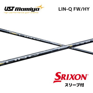 FWp LIN-Q EX FW {dl XN\ FW X[ut Vtg UST }~ UST Mamiya Vtg lin-q ex fw N EX FW tFAEFCEbh ZXi bend_ xh_ IC_
