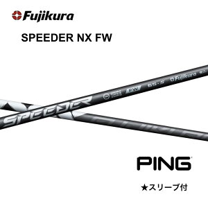 y10%offN[|szSPEEDER NX FW {dl s PING FW X[ut Vtg tWN Vtg speeder nx fw Xs[_[ NX tFAEFC G440 G430 G425 G410 bend_ bendFUKUOKA IC_˓X