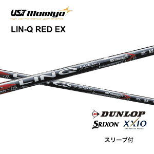 LIN-Q RED EX {dl XN\ X[ut Vtg UST }~ UST Mamiya lin-q red ex N bh EX Vtg ZXi ZX MkII ZX XXIO X [NVI X bendFUKUOKA IC_˓X
