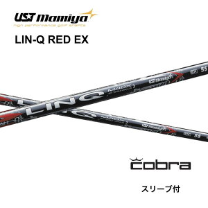 LIN-Q RED EX {dl Ru cobra X[ut Vtg UST }~ UST Mamiya lin-q red ex N bh EX Vtg DS-ADAPT DARKSPEED AEROJET LTDx bend FUKUOKA IC_˓X