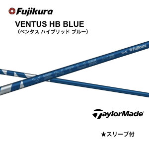 y1200~offN[|tz VENTUS HB BLUE {dl e[[Ch UT X[ut Vtg tWN Vtg ventus hb blue x^X nCubh u[ [eBeB Qi35 Qi10 cA[ XeX2 v