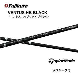 y1200~offN[|tz VENTUS HB BLACK {dl e[[Ch UT X[ut Vtg tWN Vtg ventus hb black x^X nCubh ubN [eBeB Qi35 Qi10 cA[ XeX