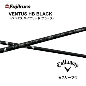 y1200~offN[|tz VENTUS HB BLACK {dl LEFC UT X[ut Vtg tWN Vtg ventus hb black x^X nCubh ubN [eBeB G[g p_C AiX