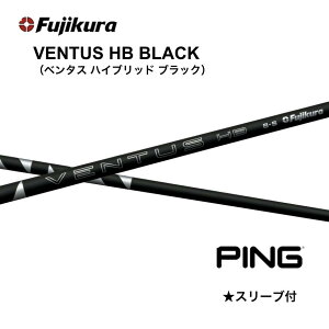 y1200~offN[|tz VENTUS HB BLACK {dl s PING UT X[ut Vtg tWN Vtg ventus hb black x^X nCubh ubN [eBeB G440 G430 G425 G410 bend_ bendFUKUOKA
