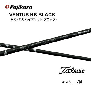 y1200~offN[|tz VENTUS HB BLACK {dl ^CgXg UT X[ut Vtg tWN Vtg ventus hb black x^X nCubh ubN [eBeB GT TSR TSi TS bend_ bendFUKUOK