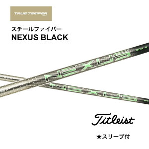 Steel Fiber NEXUS BLACK {dl ^CgXg X[ut Vtg gD[ep[ lNTX ubN GT TSR TSi TS bend_ bendFUKUOKA IC_˓X