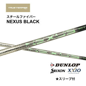 Steel Fiber NEXUS BLACK {dl XN\ [NVI X[ut Vtg gD[ep[ lNTX ubN ZXi ZX MkII XXIO X bend_ bendFUKUOKA IC_˓X