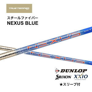 Steel Fiber NEXUS BLUE {dl XN\ [NVI X[ut Vtg gD[ep[ lNTX u[ ZXi ZX MkII XXIO X bend_ bendFUKUOKA IC_˓X