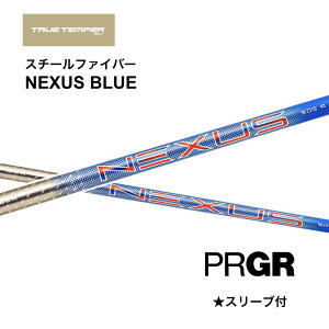 Steel Fiber NEXUS BLUE {dl vMA PRGR X[ut Vtg gD[ep[ lNTX u[ RS JUST RSF RS bend_ bendFUKUOKA IC_˓X