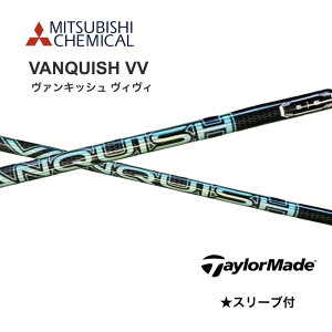 VANQUISH VV {dl e[[Ch X[ut Vtg OHP~J Vtg vanquish vv @LbV BB Qi35 Qi10 o[i[~j XeX2 SIM M6 M5 bend_ bendFUKUOKA IC_˓X
