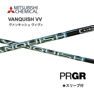 VANQUISH VV {dl vMA PRGR X[ut Vtg OHP~J vanquish vv @LbV BB Vtg RS JUST RS F RS D RS bend_ xh_ IC_˓X