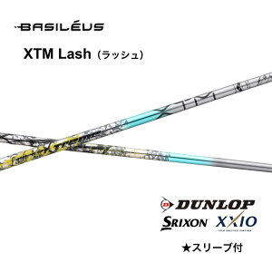 Basileus XTM Lash {dl XN\ X[ut Vtg basileus xtm lash oVEX XTM bV ZXi ZX MkII ZX XXIO X [NVI X bend_ bendFUKUOKA IC_