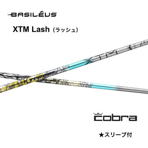 Basileus XTM Lash {dl Ru cobra X[ut Vtg basileus xtm lash oVEX XTM bV DS-ADAPT DARKSPEED AEROJET LTDx bend_ xh_ IC_