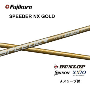 ySpecialN[|szSPEEDER NX GOLD {dl XN\ [NVI X[ut Vtg tWN speeder nx gold Xs[_[ NX S[h Vtg ZXi ZX MkII ZX XXIO X [NVI X bend_ xh_