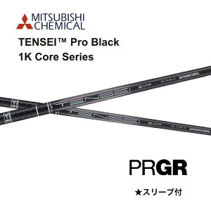 TENSEI Pro Black 1K Core {dl vMA PRGR X[ut Vtg OHP~J tensei pro black 1k core eZC v ubN 1K RA Vtg RS JUST RS F RS D RS bend FUKUOKA IC_˓X