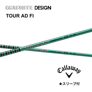 y2000~offN[|sz TOUR AD FI {dl LEFC X[ut Vtg Ot@CgfUC Vtg tour ad fi cA[ AD FI G[g p_C AiX[N p_C [OST G