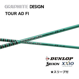 y2000~offN[|sz TOUR AD FI {dl XN\ [NVI X[ut Vtg Ot@CgfUC tour ad fi cA[ AD FI Vtg ZXi ZX MkII ZX XXIO X [NVI X bend FUKUOKA IC
