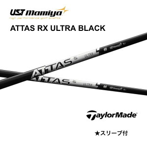 ATTAS RX ULTRA BLACK {dl e[[Ch X[ut Vtg UST }~ UST Mamiya Vtg attas rx ultra black Ab^X RX Eg ubN Qi35 Qi10 o[i[~j XeX2 SIM M6 M5 bend FUKUOKA I