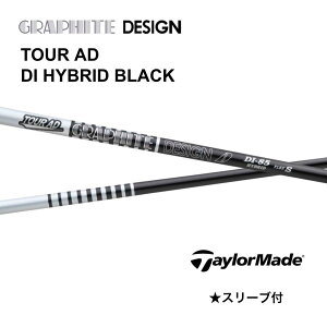 y12/5\ s\zTOUR AD DI HYBRID BLACK {dl e[[Ch UT X[ut Vtg Ot@CgfUC Vtg tour ad di hybrid black cA[ AD DI nCubh ubN [eB