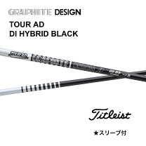 楽天市場】ツアーad gt シャフト ユーティリティーの通販