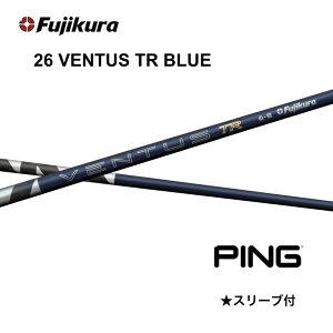 �ySpecial�N�[�|�����s���z26 VENTUS TR BLUE ���{�d�l �x���R�A �s�� PING �X���[�u�t �V���t�g �t�W�N�� �V���t�g 26ventus tr blue 26�x���^�X TR �u���[ G440 G430 G425 G410 bendFUKUOKA �I�����C���_�˓X