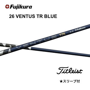 �ySpecial�N�[�|�����s���z26 VENTUS TR BLUE ���{�d�l �x���R�A �^�C�g���X�g �X���[�u�t �V���t�g �t�W�N�� �V���t�g 26ventus tr blue 26�x���^�X TR �u���[ GT TSR TSi TS 917 915 bendFUKUOKA �I�����C���_�˓X