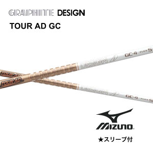 TOUR AD GC ���{�d�l �~�Y�m �X���[�u�t �V���t�g �O���t�@�C�g�f�U�C�� �V���t�g tour ad gc �c�A�[ AD GC JPX one ST230 ST220 bend FUKUOKA �I�����C���_�˓X