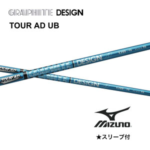 TOUR AD UB ���{�d�l �~�Y�m �X���[�u�t �V���t�g �O���t�@�C�g�f�U�C�� �V���t�g tour ad ub �c�A�[ AD UB JPX one ST230 ST220 bendFUKUOKA �I�����C���_�˓X