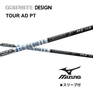 TOUR AD PT ���{�d�l �~�Y�m �X���[�u�t �V���t�g �O���t�@�C�g�f�U�C�� �V���t�g tour ad pt �c�A�[ AD PT JPX one ST230 ST220 bendFUKUOKA �I�����C���_�˓X