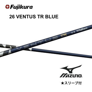 �ySpecial�N�[�|�����s���z 26 VENTUS TR BLUE ���{�d�l �x���R�A �~�Y�m �X���[�u �t�V���t�g �t�W�N�� �V���t�g 26ventus tr blue 26�x���^�X TR �u���[ JPX one ST230 ST220 bendFUKUOKA �I�����C���_�˓X