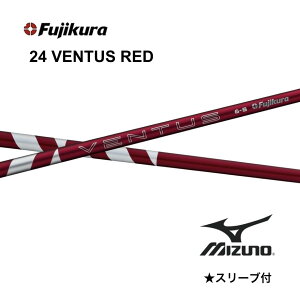 �ySpecial�N�[�|�����s���z 24VENTUS RED ���{�d�l �x���R�A �~�Y�m �X���[�u�t �V���t�g �t�W�N�� �V���t�g 24ventus red �x���^�X ���b�h JPX one ST230 ST220 bendFUKUOKA �I�����C���_��