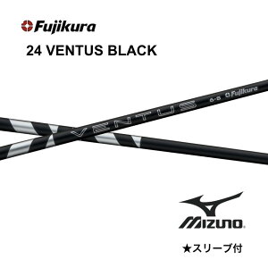�ySpecial�N�[�|�����s���z24VENTUS BLACK ���{�d�l �x���R�A �~�Y�m �X���[�u�t �V���t�g �t�W�N�� �V���t�g 24ventus black �x���^�X �u���b�N JPX one ST230 ST220 bend�_�� bendFUKUOKA �I�����C���_��