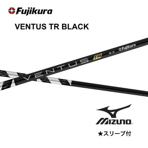 �ySpecial�N�[�|�����s���z VENTUS TR BLACK ���{�d�l �~�Y�m �x���R�A �X���[�u�t �V���t�g �t�W�N�� �V���t�g ventus tr black �x���^�X TR �u���b�N JPX one ST230 ST220 bend�_�� �x���h�_�� �I�����C���_��