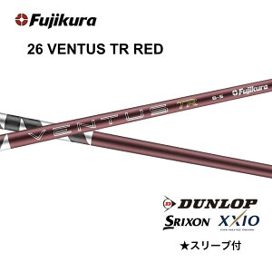 �ySpecial�N�[�|�����s���z 6/4�����\�� ��s�\�� 26 VENTUS TR RED ���{�d�l �x���R�A �X���N�\�� �X���[�u�t �V���t�g �t�W�N�� 26ventus tr red 26�x���^�X TR ���b�h �V���t�g ZXi ZX MkII ZX XXIO 14 �[�N�V