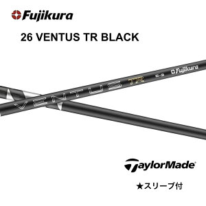 �ySpecial�N�[�|�����s���z26 VENTUS TR BLACK ���{�d�l �x���R�A �e�[���[���C�h �X���[�u�t �V���t�g �t�W�N�� �V���t�g 26ventus tr black 26�x���^�X TR �u���b�N Qi4D Qi35 Qi10 �o�[�i�[�~�j �X�e���X SIM 
