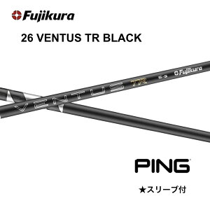 �ySpecial�N�[�|�����s���z6/4�����\�� ��s�\�� 26 VENTUS TR BLACK ���{�d�l �x���R�A �s�� PING �X���[�u�t �V���t�g �t�W�N�� �V���t�g 26ventus tr black 26�x���^�X TR �u���b�N G440 G430 G425 G410 bendFUKUOKA 