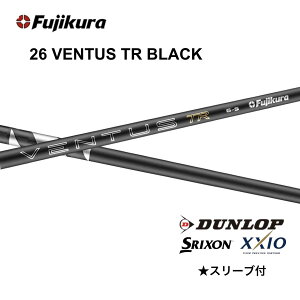 �ySpecial�N�[�|�����s���z 6/4�����\�� ��s�\�� 26 VENTUS TR BLACK ���{�d�l �x���R�A �X���N�\�� �X���[�u�t �V���t�g �t�W�N�� 26ventus tr black 26�x���^�X TR �u���b�N �V���t�g ZXi ZX MkII ZX XXIO 14 �[