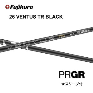 �ySpecial�N�[�|�����s���z 26 VENTUS TR BLACK ���{�d�l �x���R�A �v���M�A PRGR �X���[�u�t �V���t�g �t�W�N�� 26ventus tr black 26�x���^�X TR �u���b�N �V���t�g RS DUO RS X RS JUST bend FUKUOKA �I�����C���_��