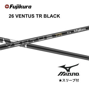 �ySpecial�N�[�|�����s���z 6/4�����\�� ��s�\�� 26 VENTUS TR BLACK ���{�d�l �x���R�A �~�Y�m �X���[�u �t�V���t�g �t�W�N�� �V���t�g 26ventus tr black 26�x���^�X TR �u���b�N JPX one ST230 ST220 bendFUKUOKA 
